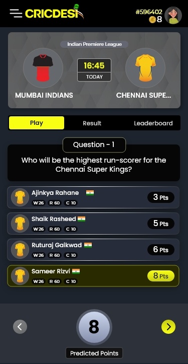 cricket-match-predictor-primary-screenshot