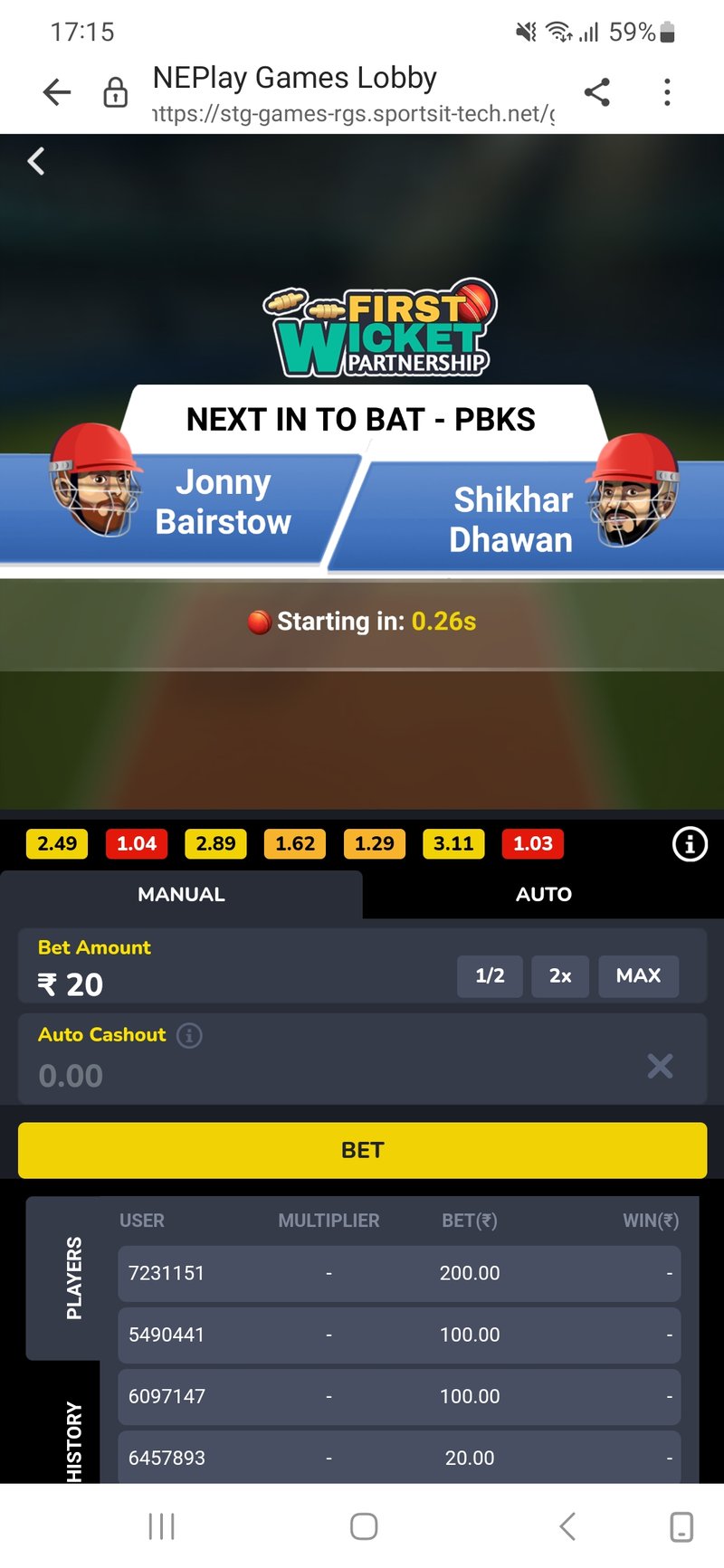 first-wicket-partnership-ssg-2