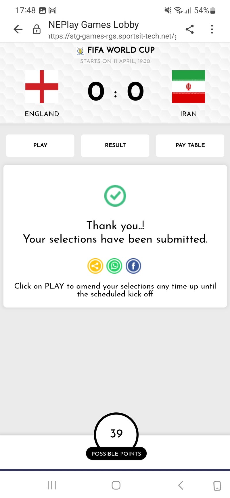 football-match-predictor-ssg-5