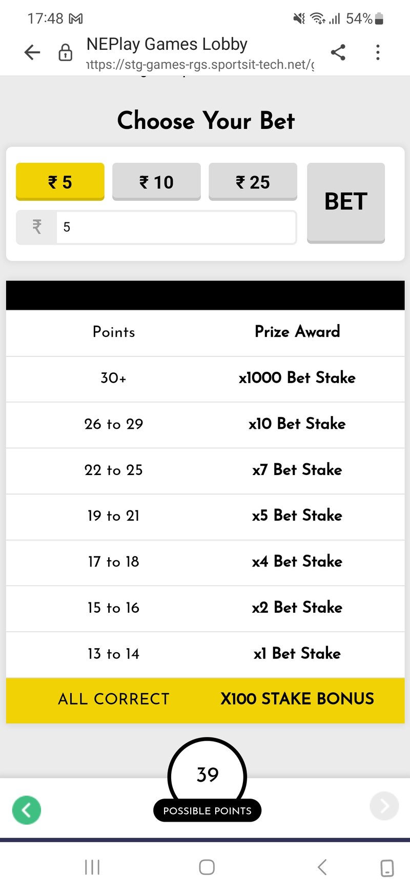 football-match-predictor-ssg-6